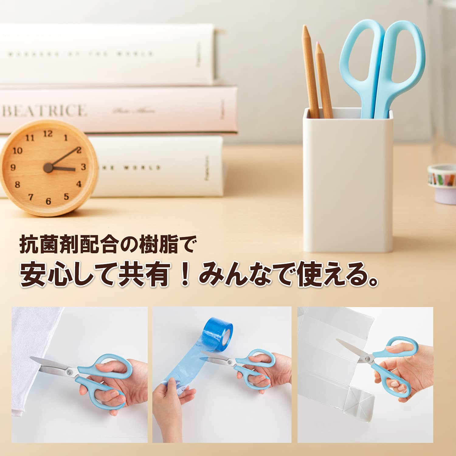 Ki3xv5さん専用 フィットカットカーブ スタンダード 抗菌グリップ［アイテム一覧